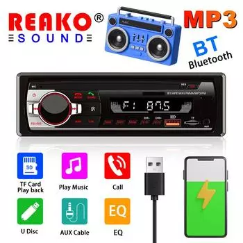 Автомобильный радиоприемник REAKOSOUND, стереоплеер 1 din, цифровой Bluetooth, автомобильный MP3-плеер, 45 Втx4, FM-радио, стереоаудио, музыка, USB/SD с входом AUX в приборной панели DWJ