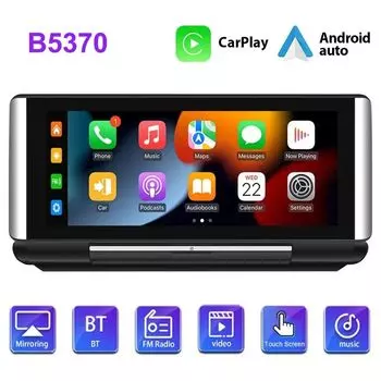 Автомобильный радиоприемник с экраном 6,86 дюйма, автомобильный мультимедийный плеер, портативный Mp5-плеер, беспроводной дисплей Carplay, Android Auto