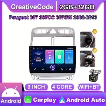 Автомобильный радиоприемник с GPS-навигацией на базе Android для Peugeot 307 307CC 307SW 2002-2013, мультимедийный стерео Wi-Fi видео 2din 2 DIN Carplay 2 + 32 ГБ 1+16GB,A