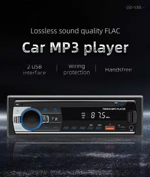 Автомобильный радиоприемник, стереоплеер, цифровой Bluetooth MP3-плеер JSD-530, 520, 60 Вт, 4 FM-аудио, стерео, музыка, USB/SD, вход AUX на панели приборов