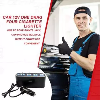 Автомобильный распределитель питания 12 В, 4-канальный разветвитель прикуривателя, USB-порт, распределитель розетки, светодиодный выключатель света, адаптер CHINA