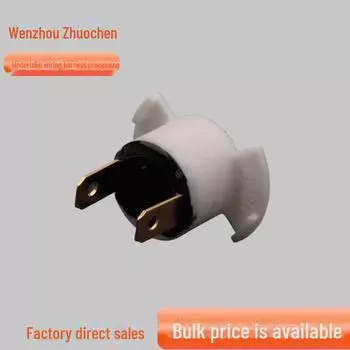 Автомобильный разъем для патрона лампы - DJL-504 Lamp holder