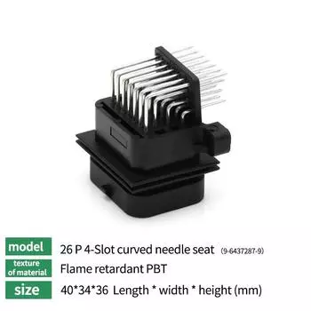 Автомобильный разъем ECU типа TE AMP 26-контактный, 34-контактный, водонепроницаемый, жгут проводов 3-1437290-1 6437288-2 9-6437287-8 6473711-1 6437288-3 1 PCS
