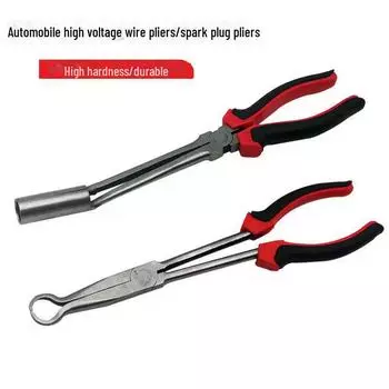 Автомобильный разветвитель высоковольтных проводов, цилиндрический разветвитель, клещи для свечей зажигания, съемник проводов, клещи для торцевых головок high voltage wire pliers