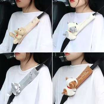 Автомобильный ремень безопасности, плечевой ремень, мультяшный, индивидуальный, милый, длинный, для украшения интерьера, удобный, универсальный, на четыре сезона White Dog--23cm