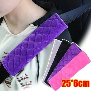 Автомобильный ремень безопасности плечевой защитный чехол универсальный волшебная лента короткий плюшевый сплошной принт наплечник автомобильный ремень безопасности аксессуары