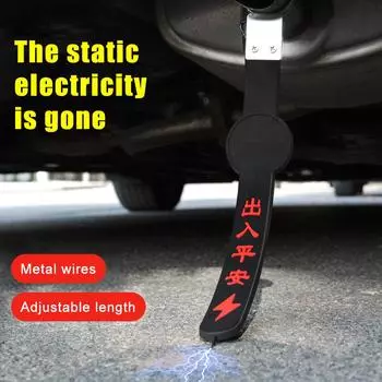 Автомобильный ремень для снятия статического заряда для транспортных средств, антистатическая полоса, ремень заземления, ремень заземляющего провода для автомобиля, грузовика, внедорожника, автофургона, безопасного вождения black