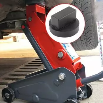 Автомобильный резиновый подъемник домкрата подставка резиновая прорезная рама адаптер для Mercedes S CLK автомобильный домкрат дисковый протектор инструмент автомобильные аксессуары чёрный