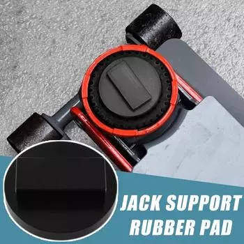 Автомобильный резиновый подъемник домкрата подставка резиновая прорезная рама адаптер для Mercedes S CLK автомобильный домкрат дисковый протектор инструмент автомобильный аксессуар Y6S6 чёрный