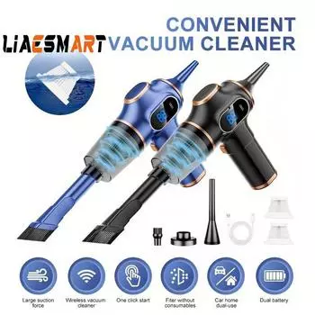 Автомобильный ручной пылесос с функцией подзарядки, всасывания и выдувания, с цифровым дисплеем, многофункциональными аксессуарами и фильтрами 1/2 шт. 1 Pcs Filter чёрный