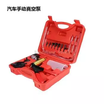 Автомобильный ручной вакуумный насос для прокачки тормозов, портативный прочный ремонтный тест для вакуумных тормозных систем PCV BARO SDV CHINA