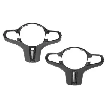 Автомобильный руль из углеродного волокна, рама, чехол, отделка, кожаная панель рулевого колеса, защитная палка With Heating Button