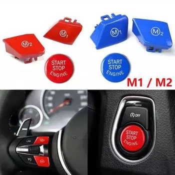 Автомобильный руль M1 M2, кнопка режима с кнопкой запуска двигателя для BMW M3 M4 M5 M6 X5M X6M F10 F15 F16 F30 F34 F36 M Sport оранжевый