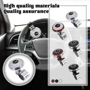 Автомобильный руль Power Ball с подшипником, металлическое устройство для экономии усилий при рулевом управлении, персонализированная ручка рулевого колеса, ручной шарик One Size чёрный