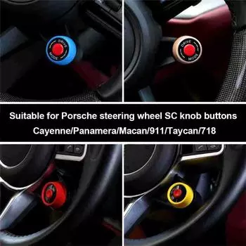 Автомобильный руль SC кнопка выброса ручка с инструментом для Porsche Cayenne Panamera 2017-2025 Macan 911 2017-2024 718 16-23 Taycan Style A серый