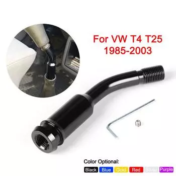 Автомобильный рычаг переключения передач, 5-дюймовый изогнутый удлинительный стержень, автоматический рычаг быстрого переключения передач для VW T4 T25 1985-2003, короткий рычаг переключения передач VR5467 золотой