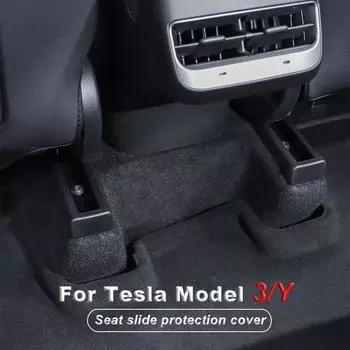 Автомобильный салон сиденья скользящий зажим направляющая заглушка защитная крышка крышка блок пряжка аксессуары для Tesla Model 3 Model Y