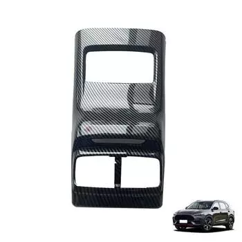 Автомобильный салон задний кондиционер выходное отверстие вентиляционная крышка отделка наклейка аксессуары для MG углеродное волокно стиль Паттен чёрный