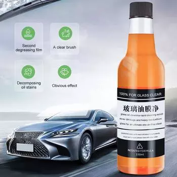 Автомобильный семейный очиститель масляной пленки на стекле Глубокая очистка Красота и уход за автомобилем Средство для чистки лобового стекла Полировка зеркала J6O8