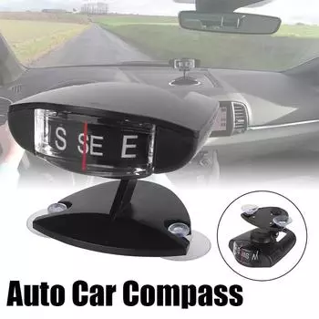 Автомобильный шарик-направляющий для автомобиля, лодки, езды на велосипеде, пешего туризма, автомобильный компас, аксессуары, устанавливаемые на транспортном средстве, точные показания, регулируемые присоски, орнамент чёрный