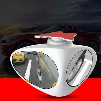 Автомобильный широкий угол вращения на 360 градусов, слепое пятно, выпуклое зеркало заднего вида на переднем колесе Left белый