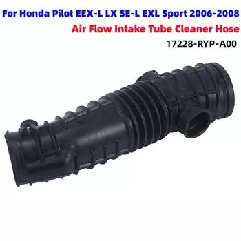 Автомобильный шланг для очистки впускной трубы для Honda Pilot EEX-L LX SE-L EXL Sport 2006-2008