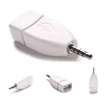 Автомобильный штекер Jack 3,5 мм Мужской AUX аудио штекер аудио конвертер адаптер автомобильный аудио адаптер аудио конвертер белый
