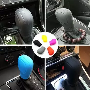 Автомобильный силиконовый чехол для ручки автоматического переключения передач, противоскользящий шарик для ручки переключения передач, универсальная ручка переключения передач, негорючие воротники
