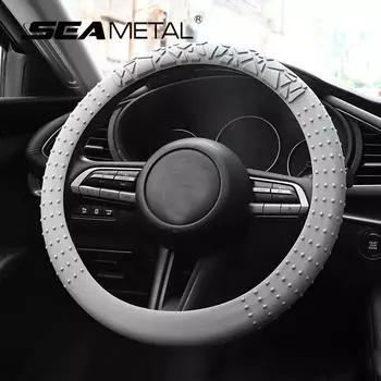 Автомобильный силиконовый чехол на руль SEAMETAL, противоскользящий автомобильный чехол, аксессуары чёрный