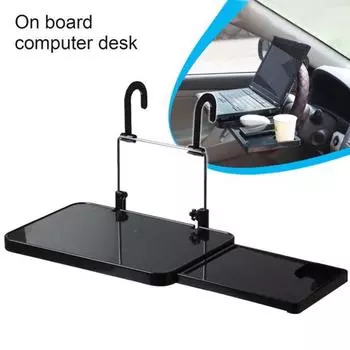 Автомобильный складной многофункциональный стол для ноутбука, подставка для ноутбука, поддон с крючком для ящика