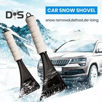 Автомобильный скребок для льда, противоскользящая ручка из этиленвинилацетата, подвесная многофункциональная мини-сверхмощная автоматическая лопата для размораживания лобового стекла, инструмент для удаления снега зелёный