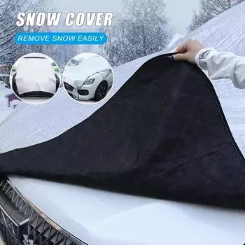 Автомобильный снежный чехол, автомобильный чехол, лобовое стекло, солнцезащитный козырек, уличный водонепроницаемый анти-лед и мороз, автозащита, зимняя автомобильная внешняя крышка