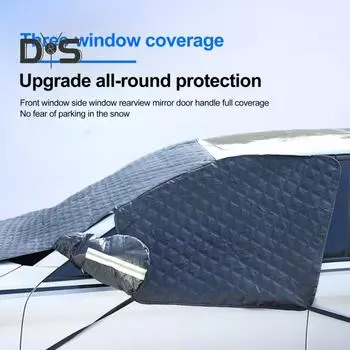Автомобильный снежный щиток, солнцезащитный козырек, легко устанавливается и снимается, водонепроницаемый чехол для лобового стекла, пылезащитный чехол для быстрого удаления снега и льда с лобового стекла S