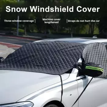 Автомобильный снежный щиток, солнцезащитный козырек, легко устанавливается и снимается, водонепроницаемый чехол для лобового стекла, пылезащитный чехол для быстрого удаления снега и льда с лобового стекла S