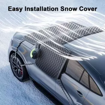 Автомобильный снежный щиток, солнцезащитный козырек, защитный чехол от льда, простая установка и удаление, водонепроницаемый, защита от замерзания лобового стекла S