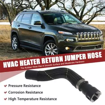 Автомобильный соединитель шланга отопителя HVAC черный для Chrysler 200 Jeep Cherokee 68192082AA