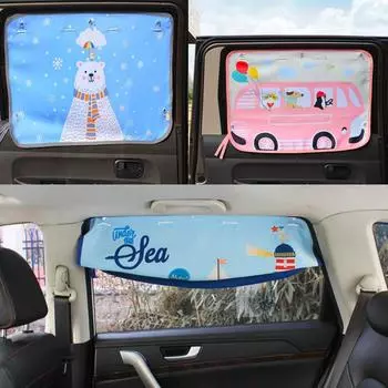 Автомобильный солнцезащитный козырек, автомобильный чехол, мультяшная пленка для штор на заднее боковое окно, автомобильный солнцезащитный козырек, защита от УФ-излучения для малышей и детей