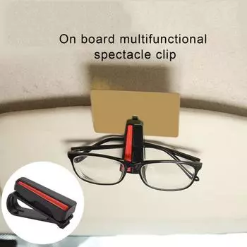 Автомобильный солнцезащитный козырек, билет, кредитная карта, материал ПК, зажим для очков чёрный