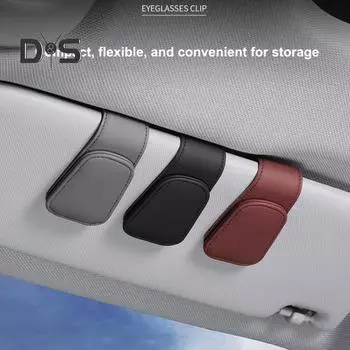 Автомобильный солнцезащитный козырек, держатель для очков, зажим из искусственной кожи, универсальный внедорожник, грузовой автомобиль, многофункциональная билетная карточка, вешалка для солнцезащитных очков, аксессуары для салона автомобиля чёрный