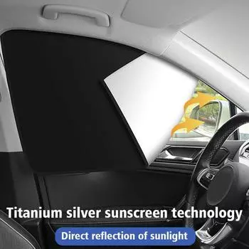 Автомобильный солнцезащитный козырек для боковых окон автомобиля, солнцезащитный экран, теплоизоляция, автомобильный двухсторонний солнцезащитный козырек, титаново-серебристый автомобильный магнитный солнцезащитный козырек