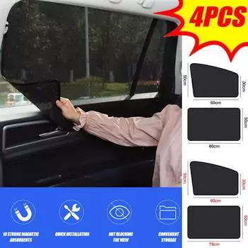 Автомобильный солнцезащитный козырек для окна автомобиля 5D углеродная пряжа магнитное всасывание теплоизоляция солнцезащитная ткань однонаправленная перспектива