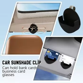 Автомобильный солнцезащитный козырек, многофункциональное хранилище карт, устойчивое и не трясущееся, помощник в автомобиле One Size чёрный
