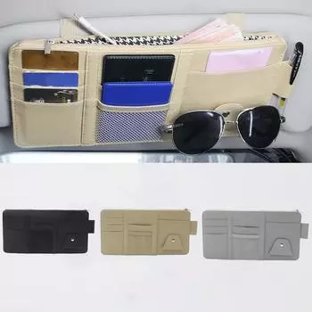 Автомобильный солнцезащитный козырек, многофункциональный зажим для хранения, автомобильный солнцезащитный козырек, специальный зажим для очков, аксессуары для украшения автомобиля One Size бежевый