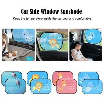 Автомобильный солнцезащитный козырек на боковое окно автомобиля, мультяшный солнцезащитный зонт для автомобиля, аксессуары для летнего салона автомобиля N5G6