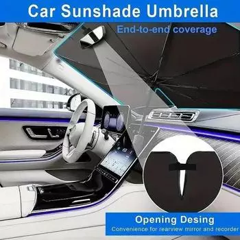 Автомобильный солнцезащитный козырек на лобовое стекло, модернизированный V-образный автомобильный солнцезащитный зонт, инновационный телескопический солнцезащитный козырек для теплоизоляции, защита от солнца