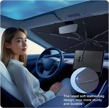 Автомобильный солнцезащитный козырек на лобовое стекло, передний солнцезащитный козырек, зонт от солнца, складная летняя защита, теплоизоляция автомобильного сиденья, автомобильные аксессуары