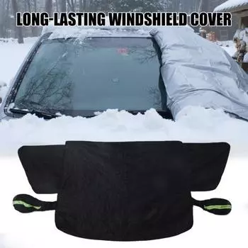 Автомобильный солнцезащитный козырек от льда, устойчивый к ультрафиолетовому излучению, водонепроницаемый, универсальный, простая установка, защита лобового стекла, автомобильный чехол от снега XL