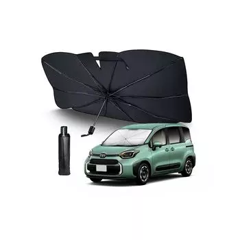 Автомобильный солнцезащитный козырек передний складной тип зонта автомобильный солнцезащитный козырек идеальная посадка затенение жара