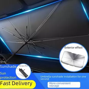 Автомобильный солнцезащитный зонт - теплоизоляция и защита от солнца для лобового стекла