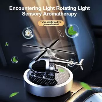 Автомобильный солнечный освежитель воздуха с автоматическим вращением, не требует подзарядки, деревянный ароматизатор из АБС-пластика, автоматический ароматизатор чёрный
